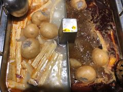 -海底捞火锅(关山保利店)