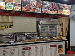 -庐山牯岭老面馆(牯岭街店)