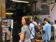 -低调高手大街小食 (總店)