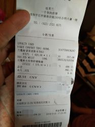 -丝芙兰Sephora
