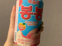 -真情鲍鱼海鲜汤