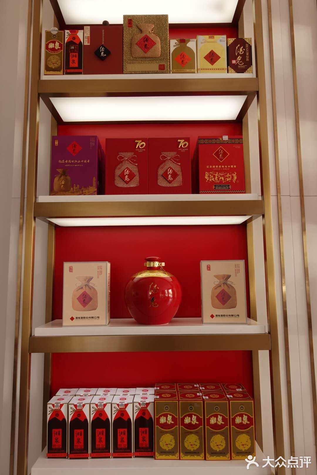 品内参  知大事