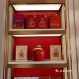品内参  知大事