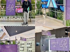 -王府井百货(总府店)