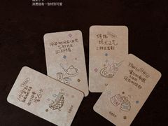 -茶理宜世(乐峰广场·尝乐集店)