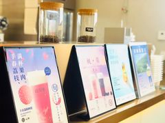 -百分茶(九洲新世界店)