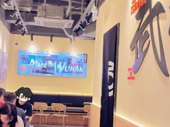 -前进5路汉堡炸鸡(昙华林店)
