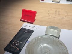 -匠和风精致料理(成都龙湖滨江天街店)