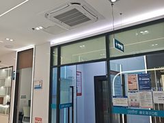 -深圳富茂格伦菲尔口腔门诊部(龙华清湖总院)
