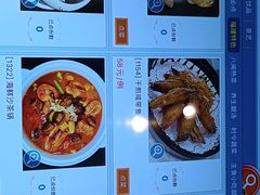 -八闽食府(福建大厦店)