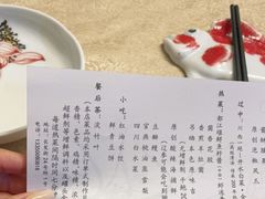 -玉芝兰(长发街店)
