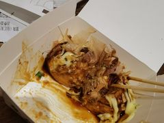 -粉粉乐鲷鱼烧(美罗城店)