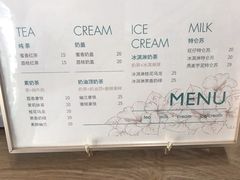 -麓茶