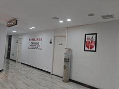 -牙博士口腔品牌连锁(昆山城区店)