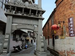 -董府·古宅餐厅