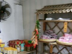 -苏州市吴中区光福窑上花果蜜饯厂