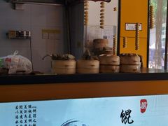 -都谷包子(天一广场店)