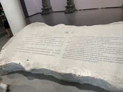 -景德镇中国陶瓷博物馆