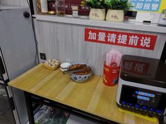 -中国牛肉拉面(东方红郡花园店)