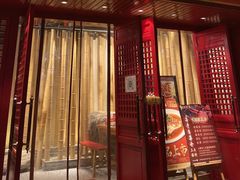 -有间虾铺·经典湘菜·小龙虾(新梦店)
