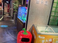 -番食园鲜食火锅(高新店)