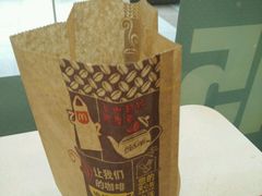 -麦当劳(文武路店)