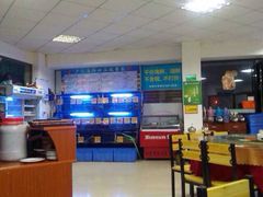 iphone_upload_pic-卢记平价海鲜大排档(财智广场·星河苑店)