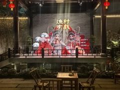 -顺德渔村·岭南一号