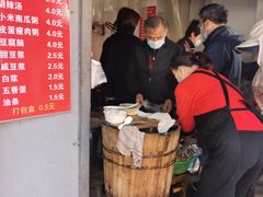 -云南大锅豆浆店