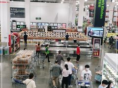 -山姆会员商店(邻瑞广场店)