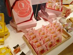 -好利来(红牌楼店)