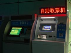 -常州汽车客运站