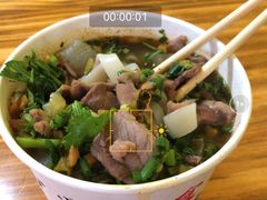 -王记生烫牛杂面馆(兰陵路店)