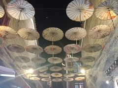 -东西巷