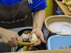 -串妹花式冰粉(乐山总店)