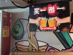 -管氏翅吧(广渠门店)