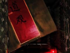 -奇门密室(五一新干线店)
