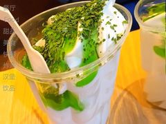 香香香菜新地-麦当劳(曲阳店)