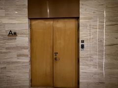 -全季酒店(北京南锣鼓巷安定门地铁站店)