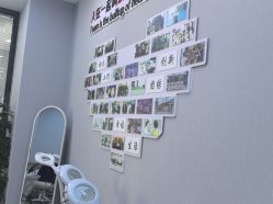 -悟空祛痘·诺奖技术专业店