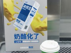 -ALPHA COFFEE阿尔法咖啡(虹莘路店)