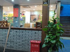 -怪怪龙虾·澳洲蓝龙王·深夜食堂(惊驾路店)