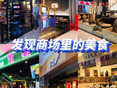 -新荟城(望京店)