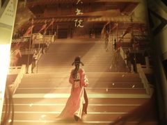 -剧盟谋杀之谜俱乐部·剧本杀