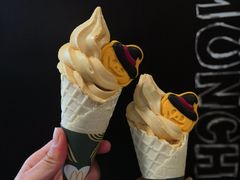 糖炒栗子华夫筒-麦当劳(大栅栏店)