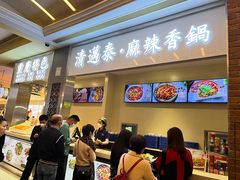 -威尼斯人酒店琳琅美食广场