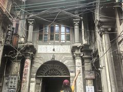 -汕头市小公园