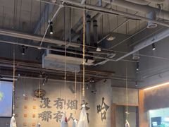 -破店肥哈·海鲜·烧烤(郑州银泰inPARK店)