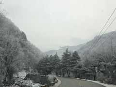 -秦岭终南山世界地质公园翠华山景区