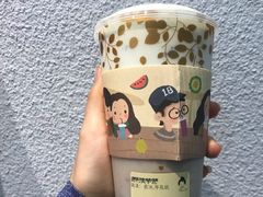 -九秋茶铺(三里屯店)